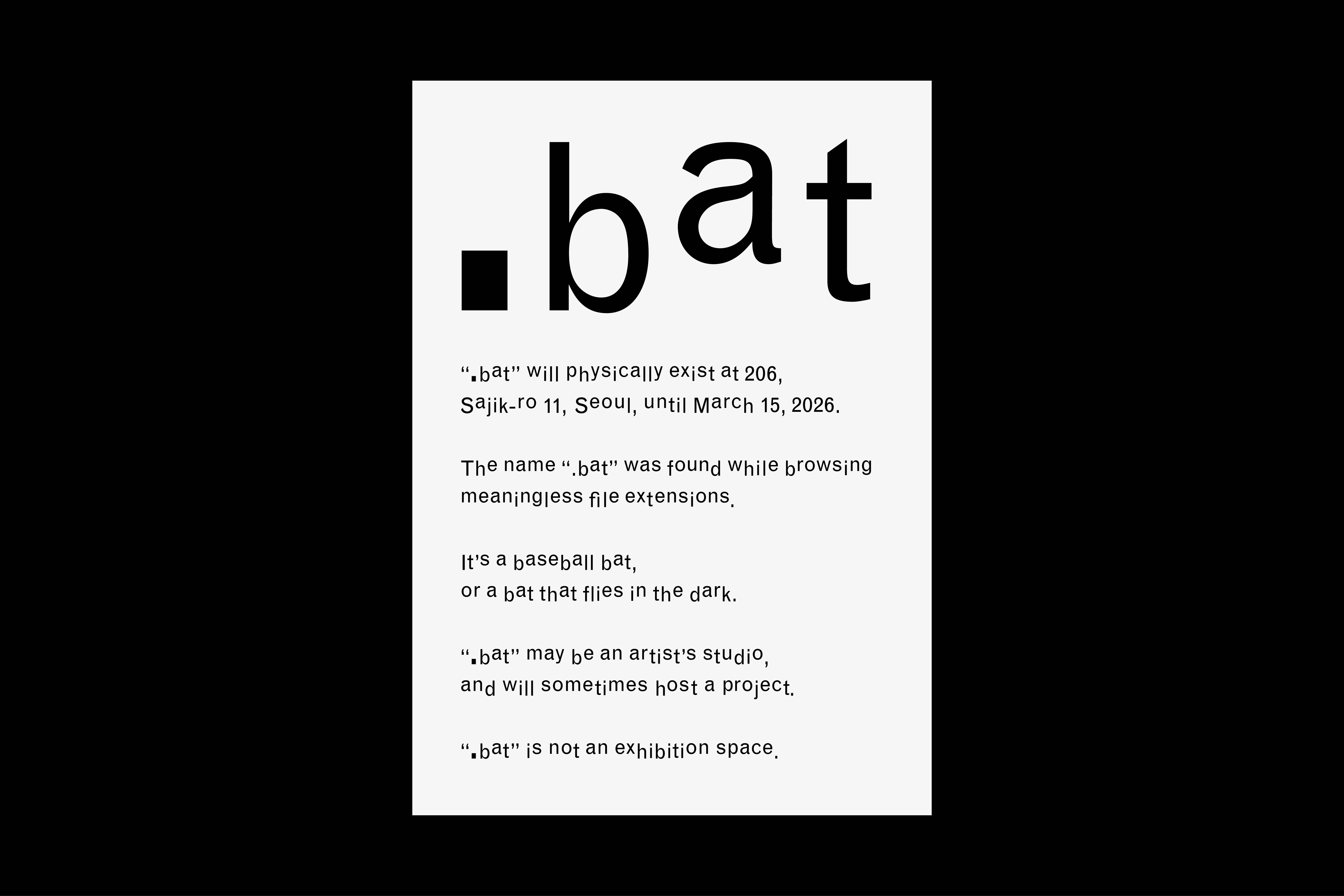 864 .bat (logo and typography), for Hyun Seewon